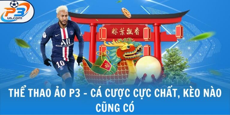 Thể thao ảo
